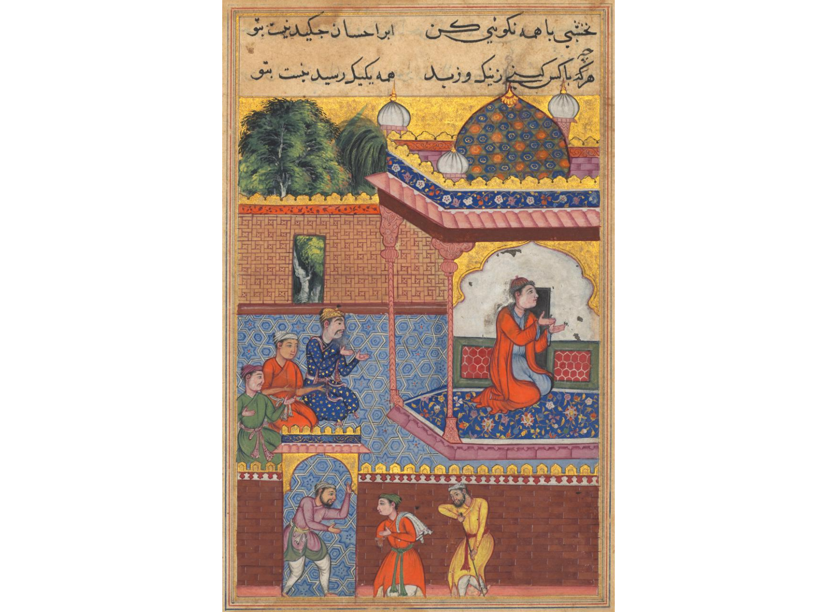 Kaiwan, Latif, and Sharif arrive at a house of worship, where they seek help from Khurshid who has become a mystical healer, from a Tuti-Nama (Tales of a Parrot): Thirty-second Night
