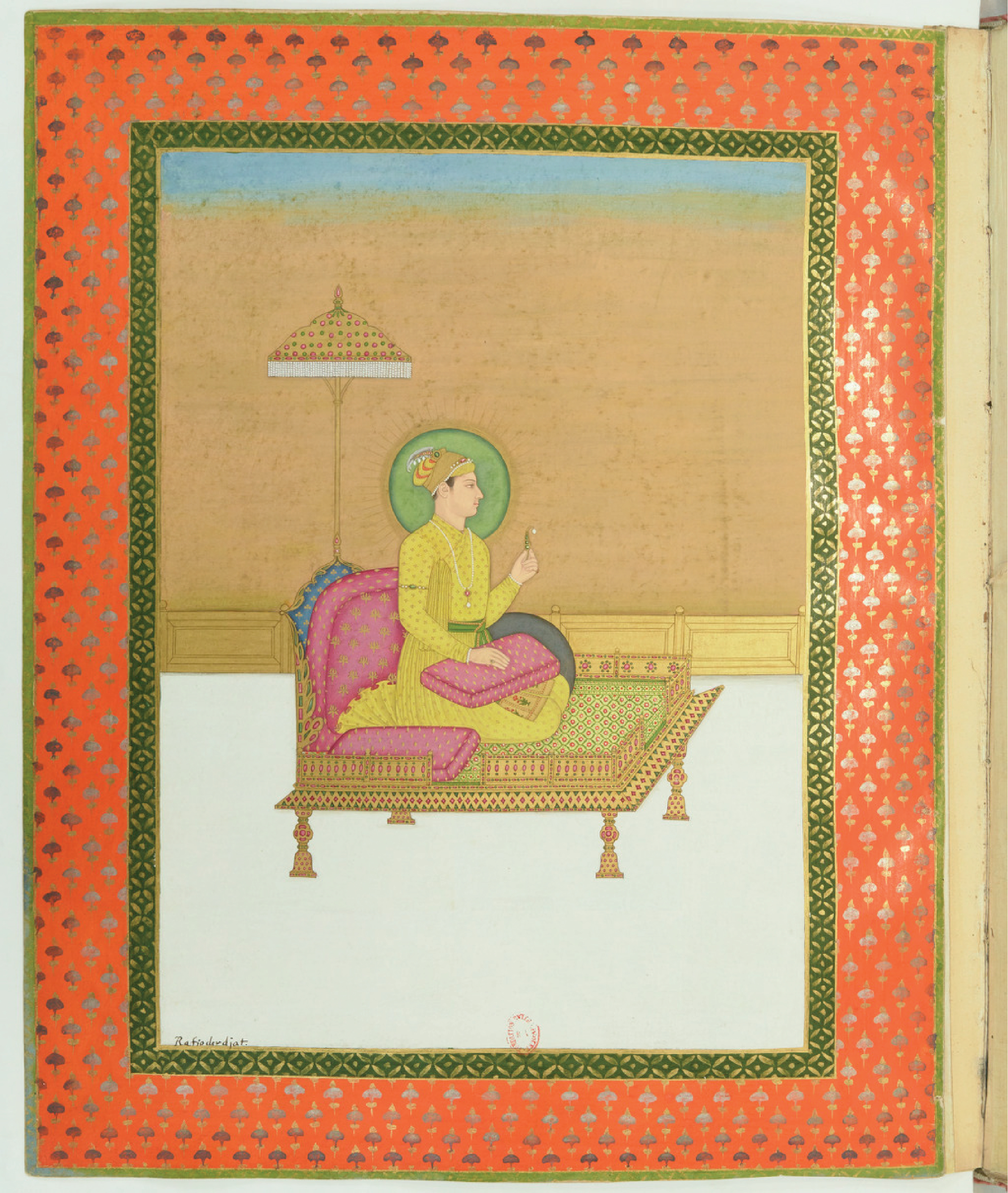 Collection of portraits of Mughal Emperors made by Colonel Gentil (H.M. Abu'l Barakat Sultan Shams ud-din Muhammad Rafi' ud-Darajat Padshah Ghazi, Shahanshah-i-bahr-u-bar, Emperor of Hindustan) this work was done