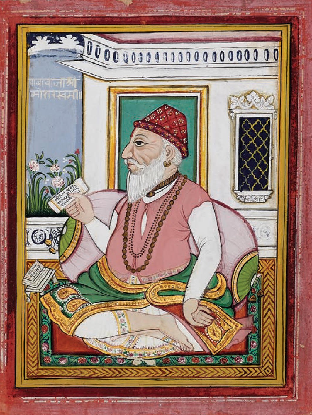 Baba Shri Morarswami reciting from a manuscript