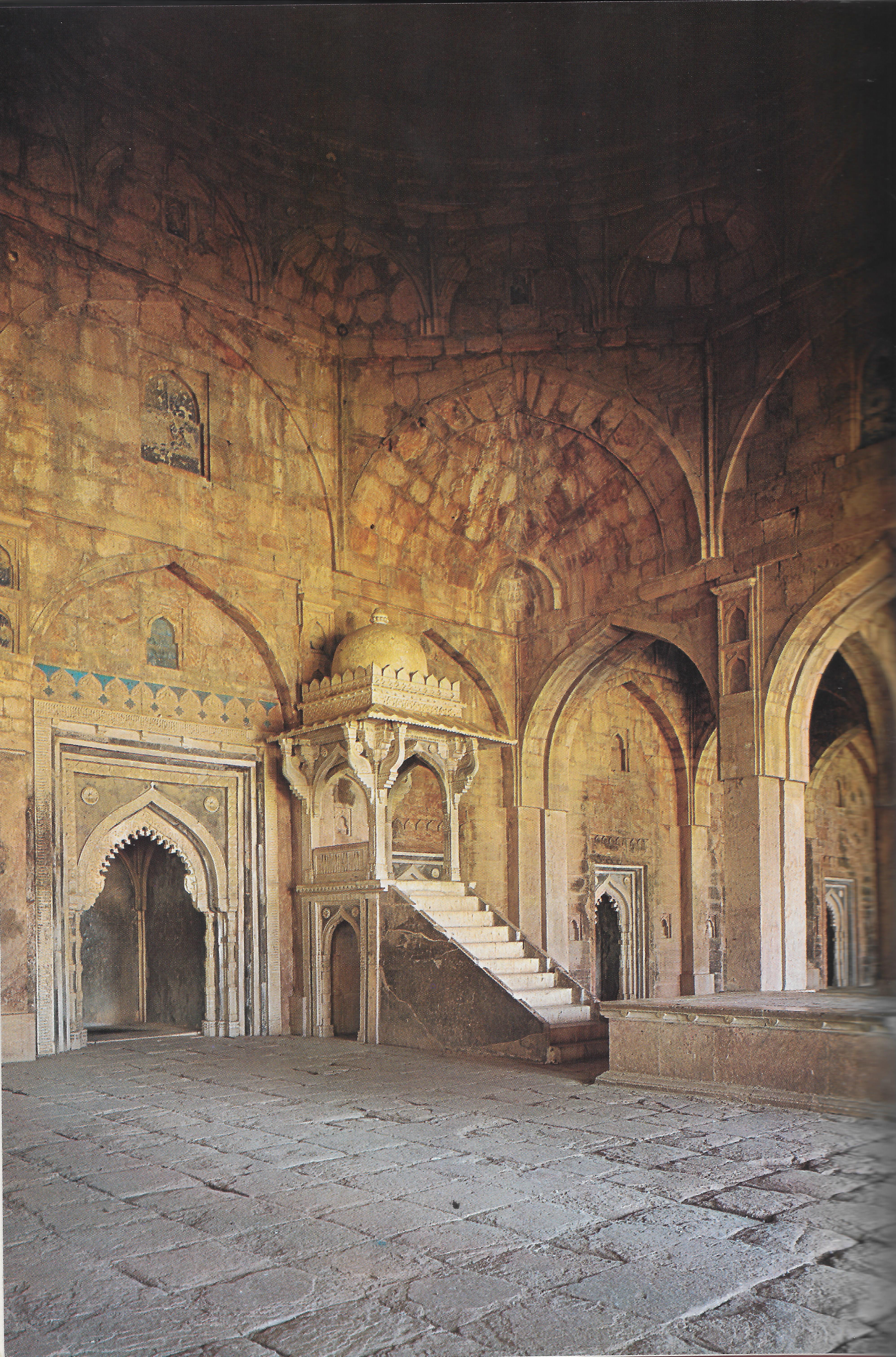 Where Humayun prayed in Mandu