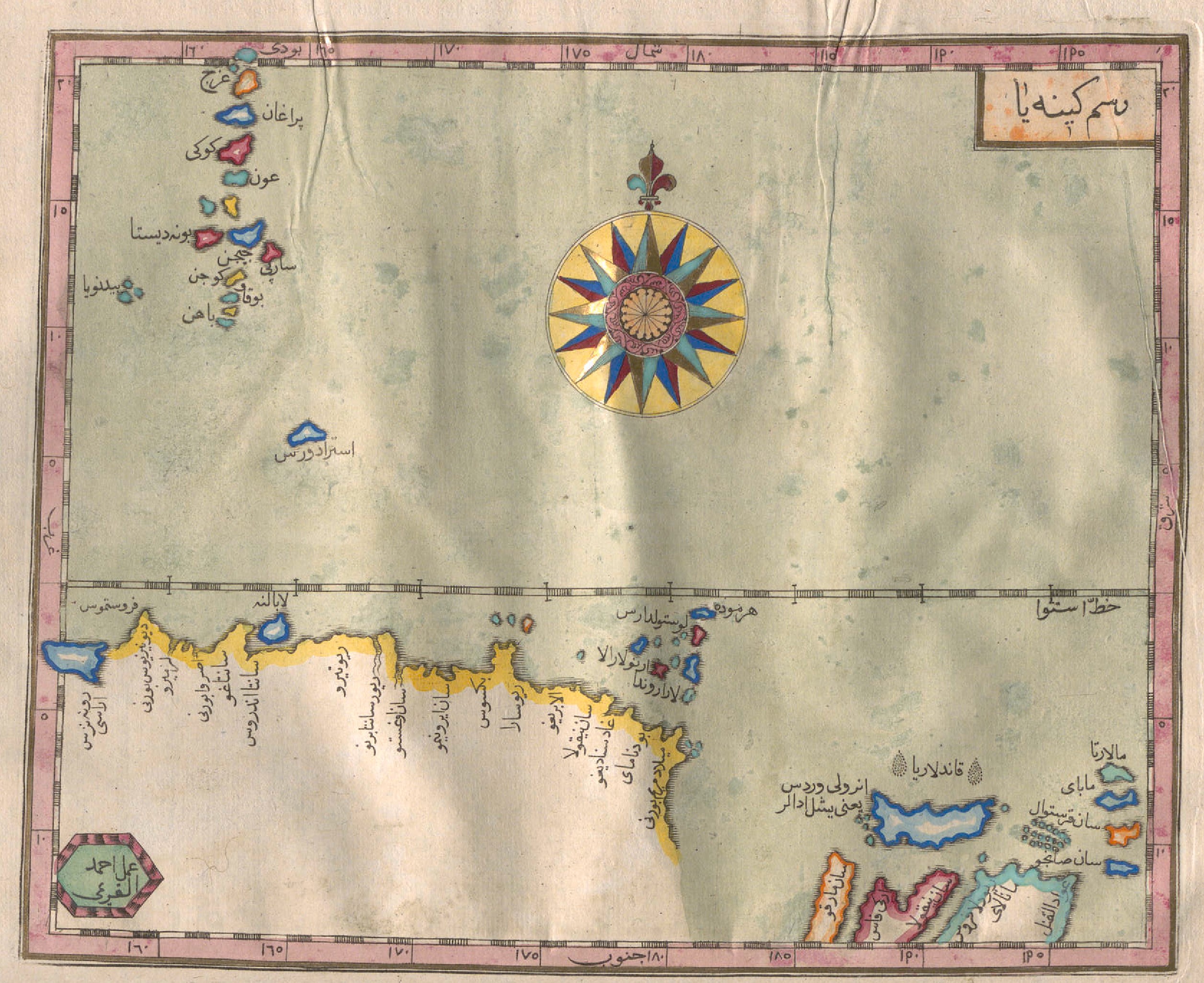 Map of Northern New Guinea