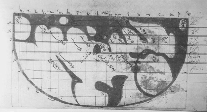 Map of the "Inhabited Quarter", from the Shahid-i Sadiq by Sadiq Isfahani (oriented with South at the top)