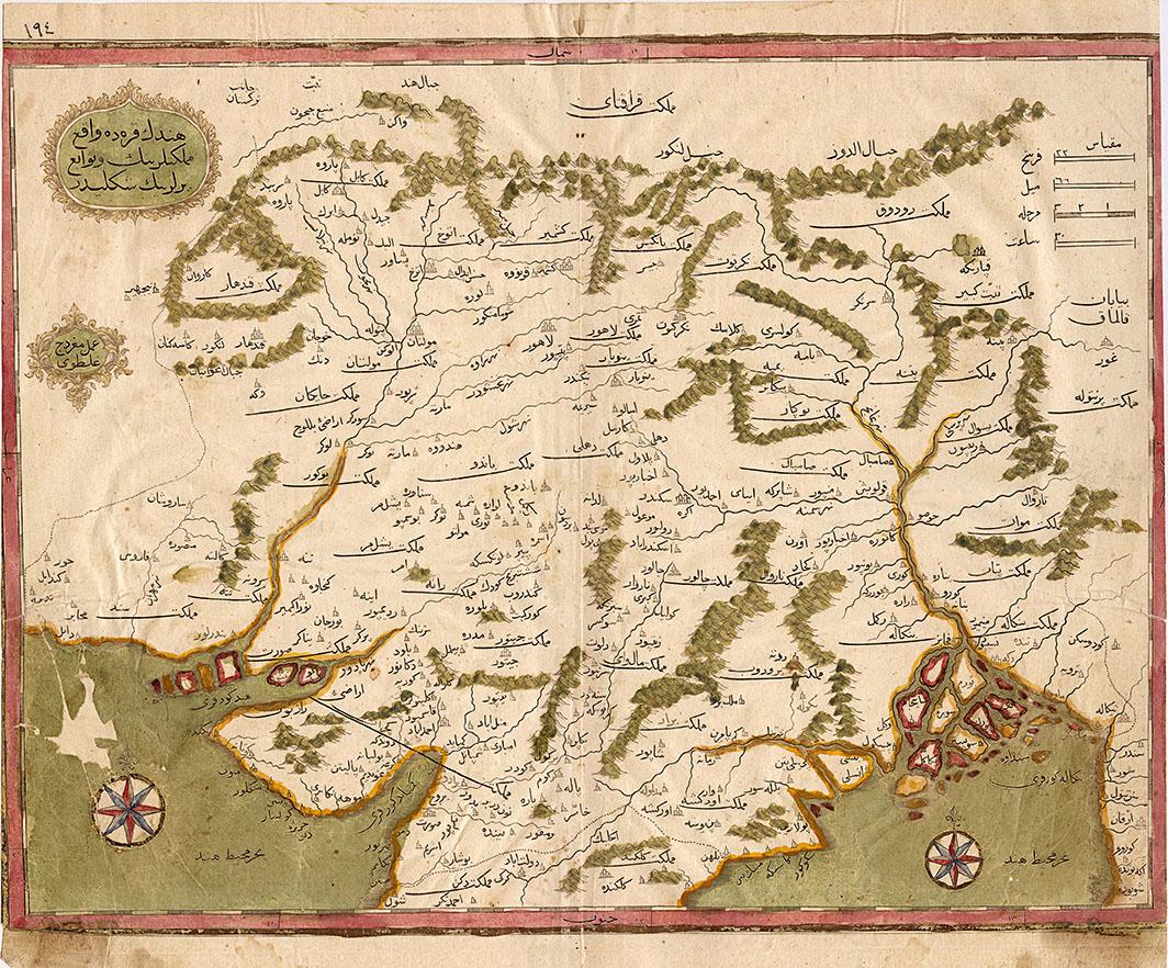 Northern India Mughal empire, Katib Çelebi 1619