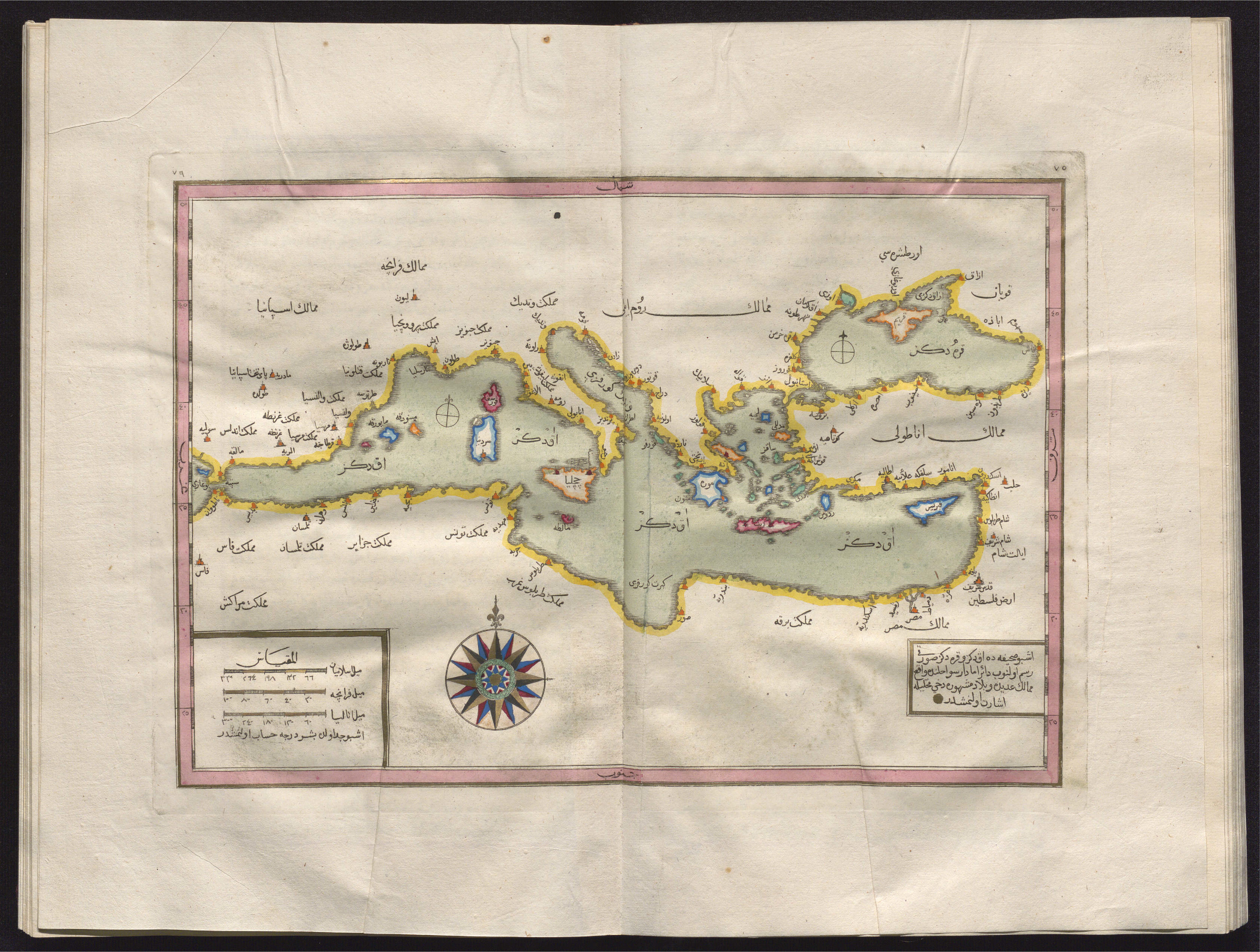 Map of Mediterranean and Black Sea